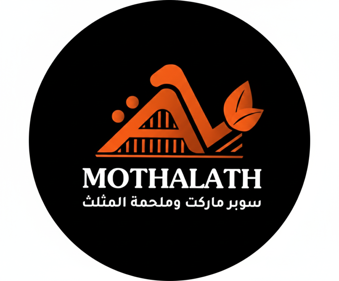 لوجو المثلث